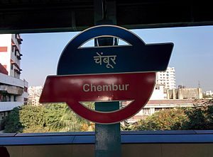 Chembur