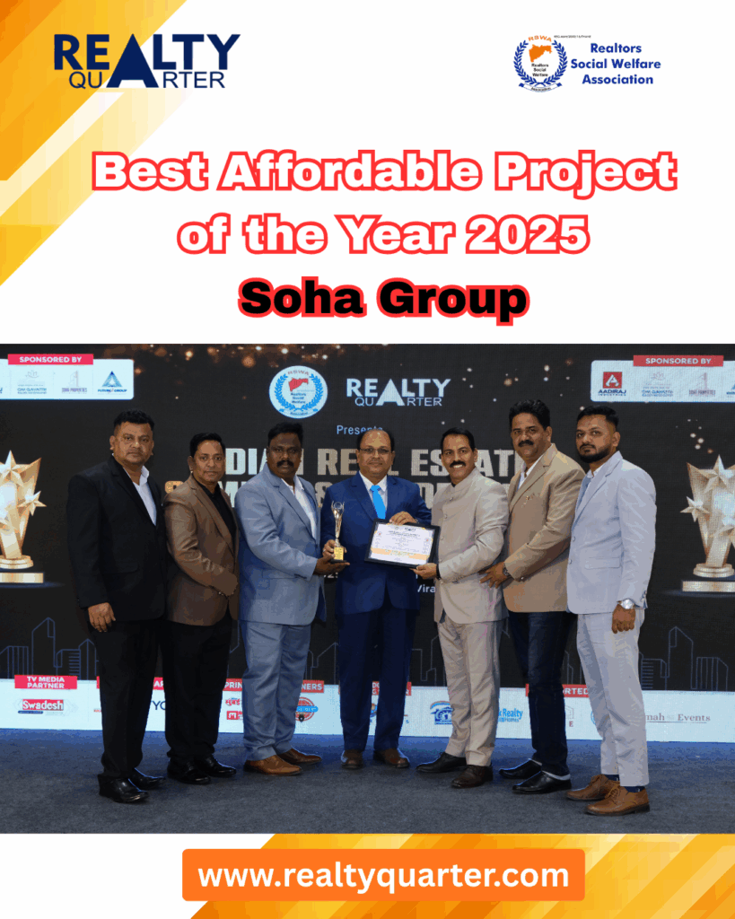 REAL ESTATE SUMMIT & LEADERSHIP AWARDS