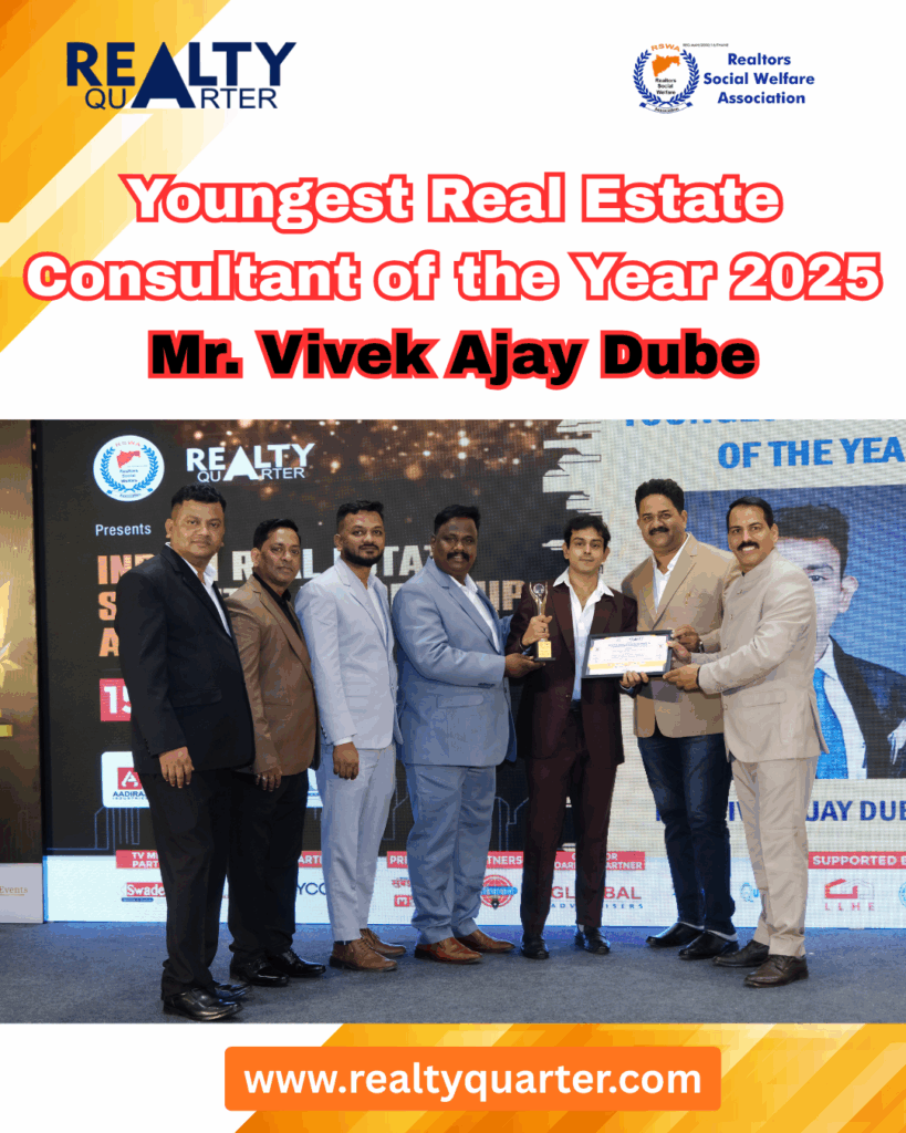 REAL ESTATE SUMMIT & LEADERSHIP AWARDS