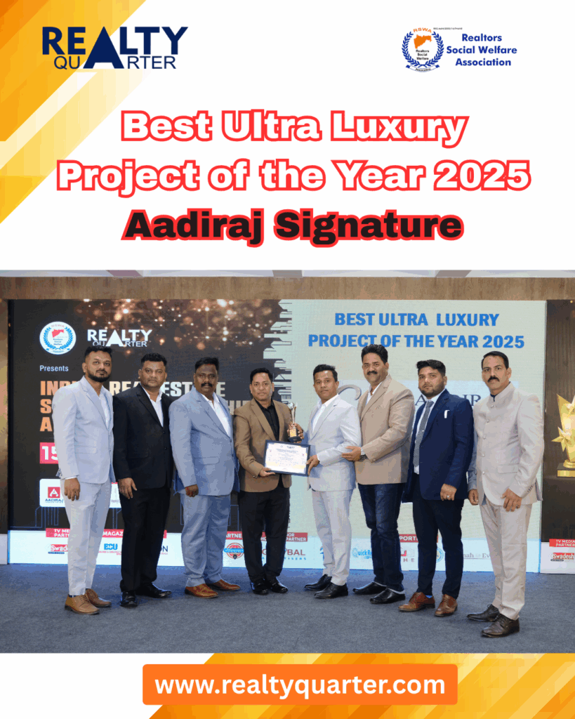 REAL ESTATE SUMMIT & LEADERSHIP AWARDS