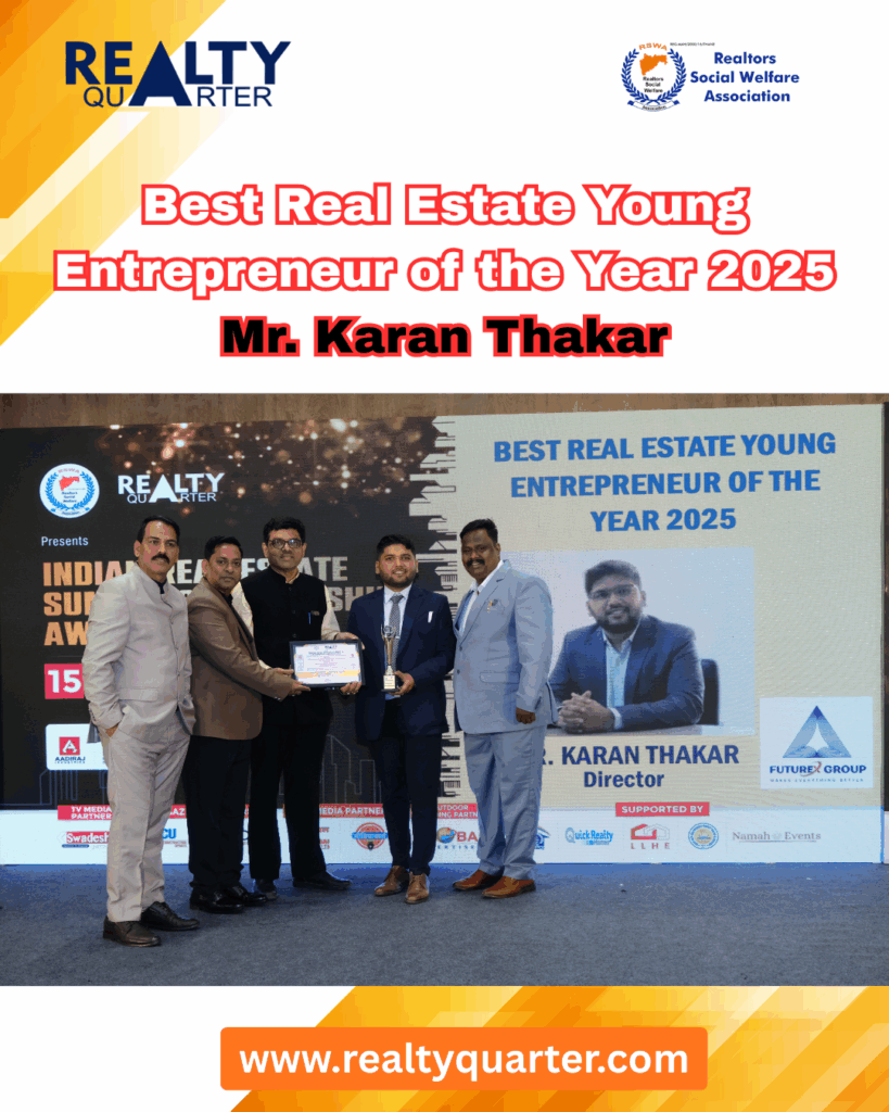 REAL ESTATE SUMMIT & LEADERSHIP AWARDS