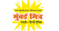 Mumbai Mitra logo