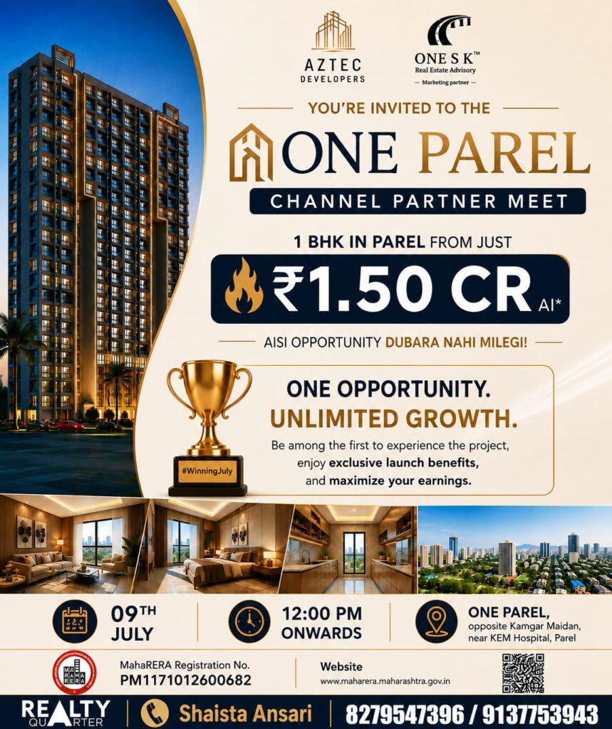 channel-partner-meet