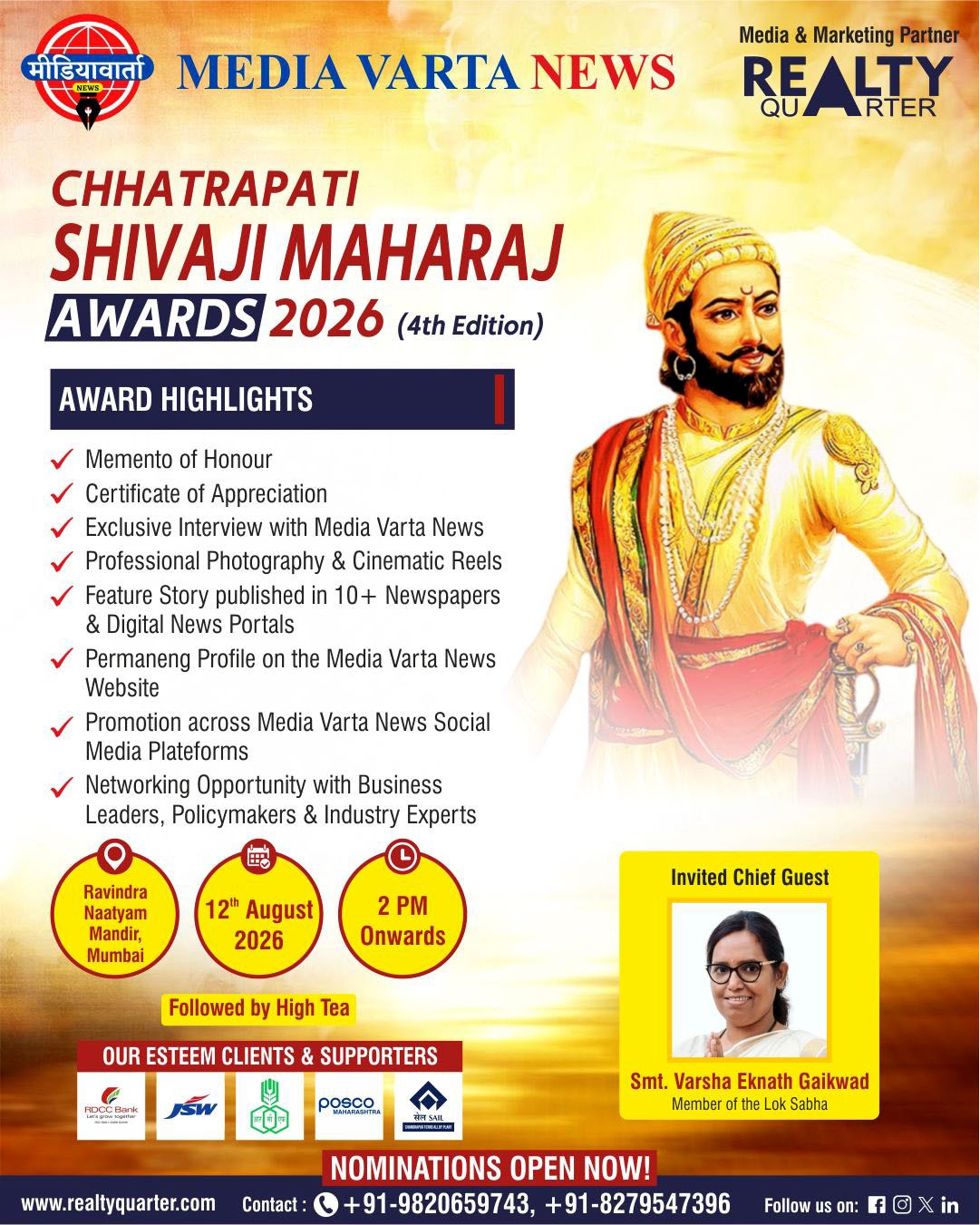 Real Estate Awards