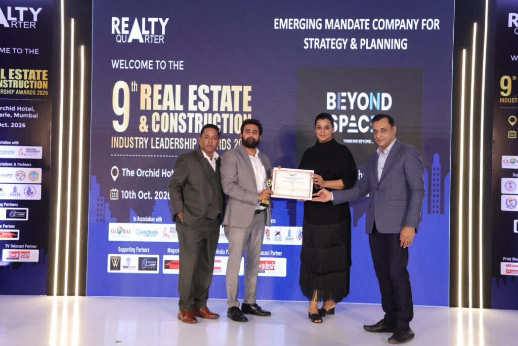 Emerging Mandate Company for Strategy & Planning: Beyond Spaces